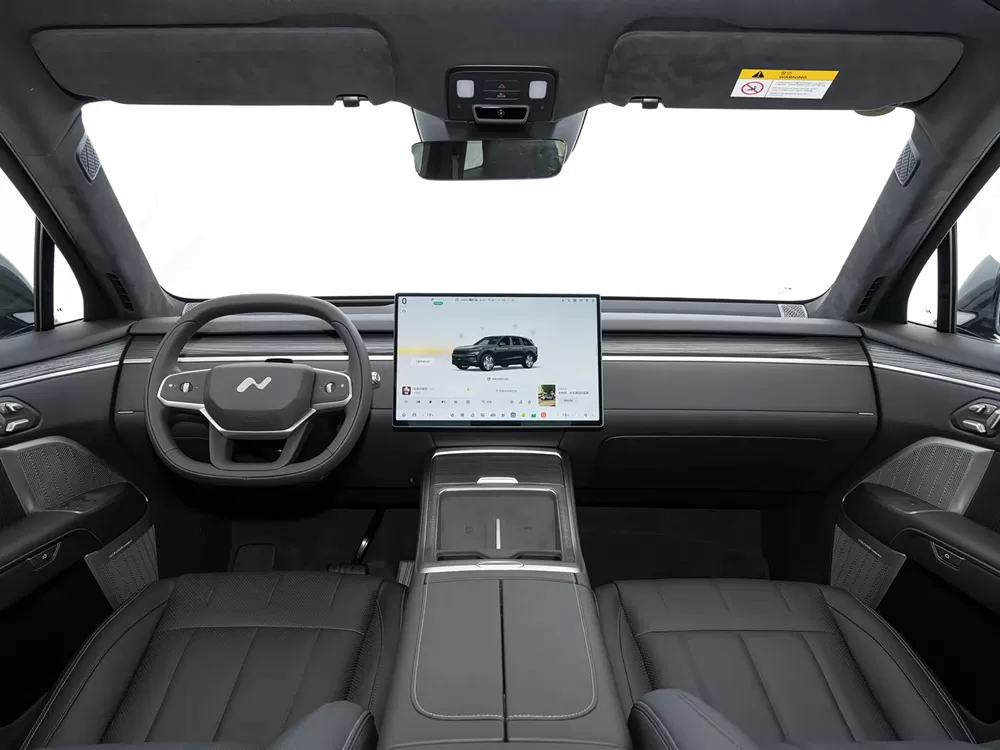 2026 NIO ONVO L80: Large 5-Seater SUV