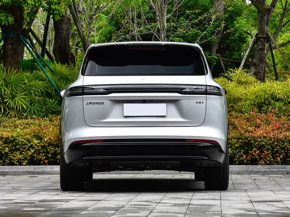 Wuling Huajing S 2026