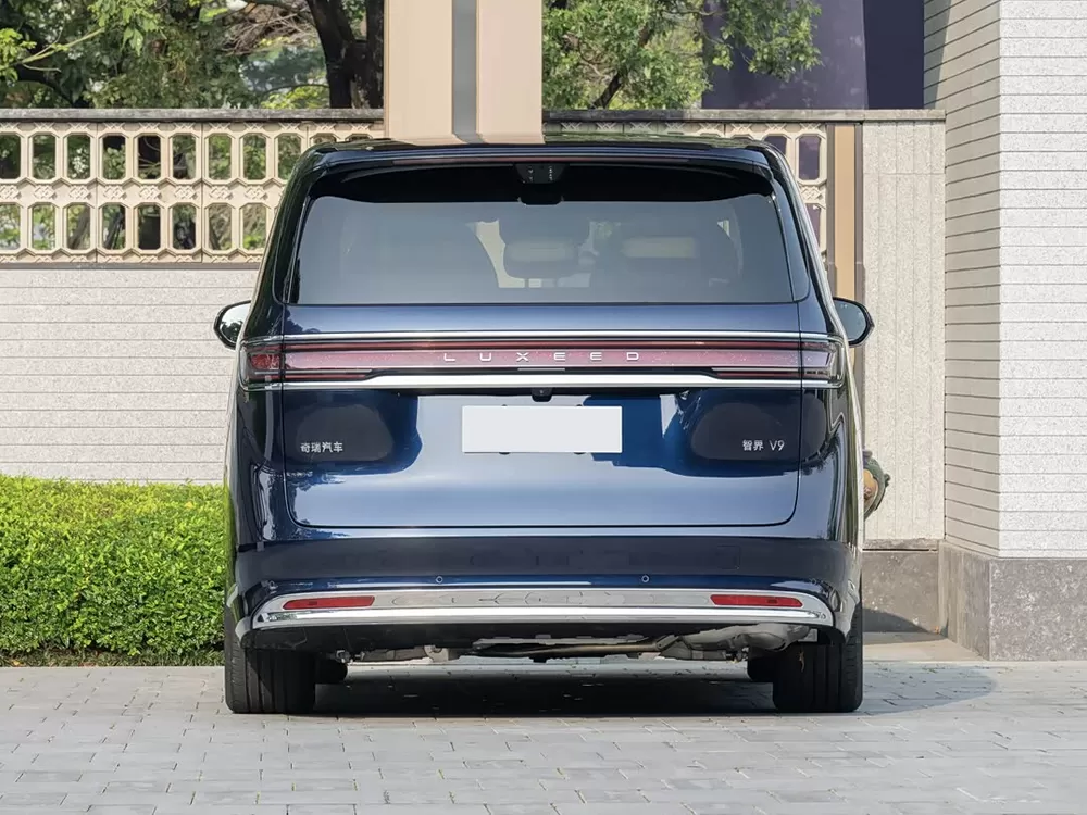 لوكسيد V9 ريف 2026