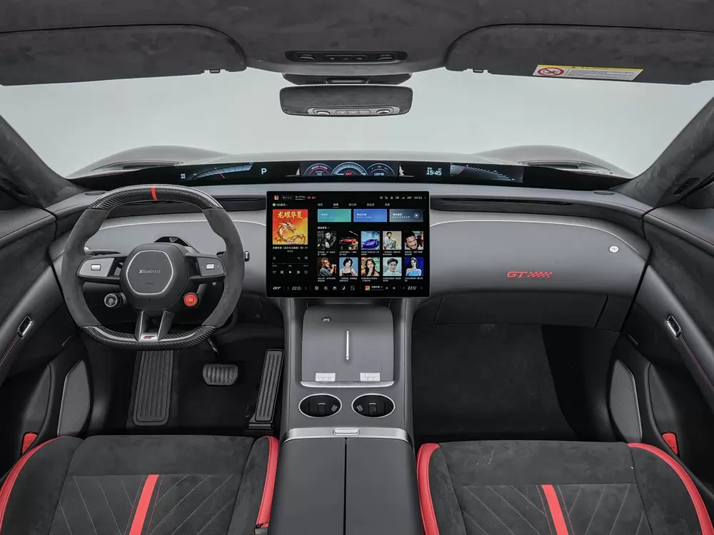 2026 Xiaomi YU7 GT