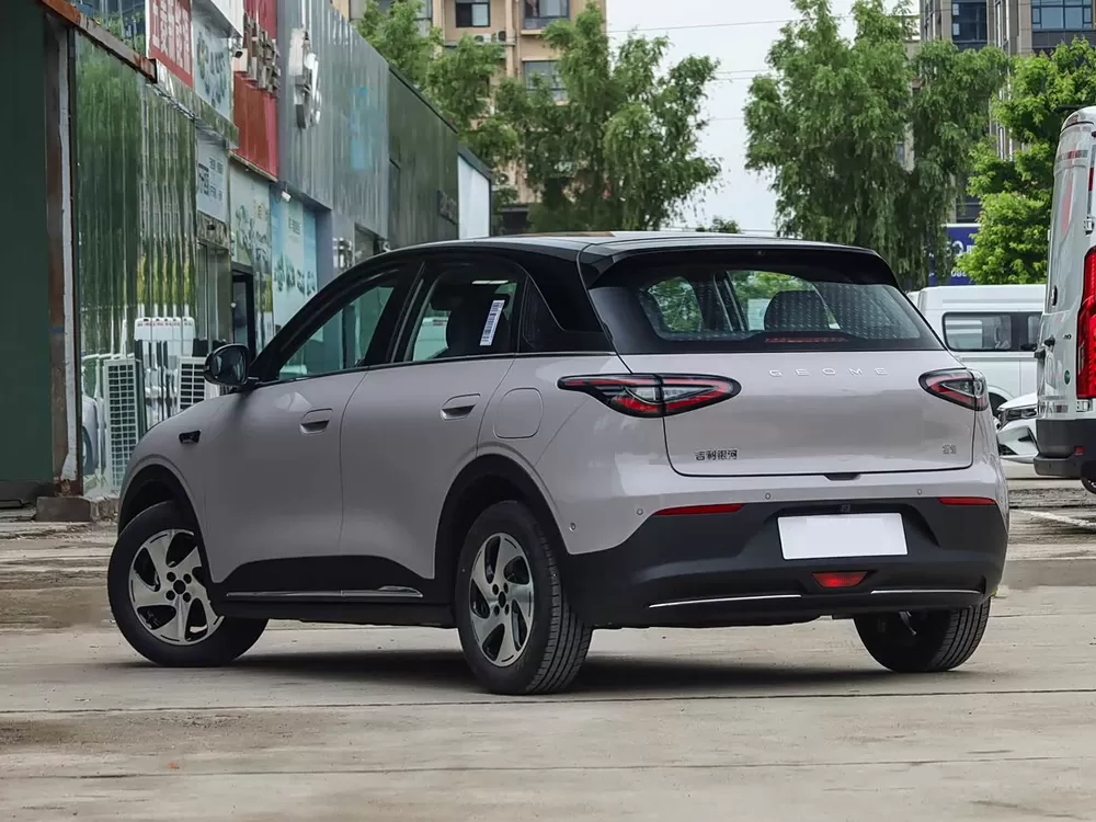El nuevo minicoche eléctrico puro GEELY Xingyuan 2026