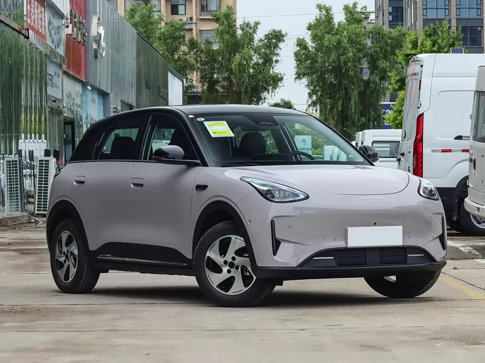 Geely Xingyuan EV 2026 New