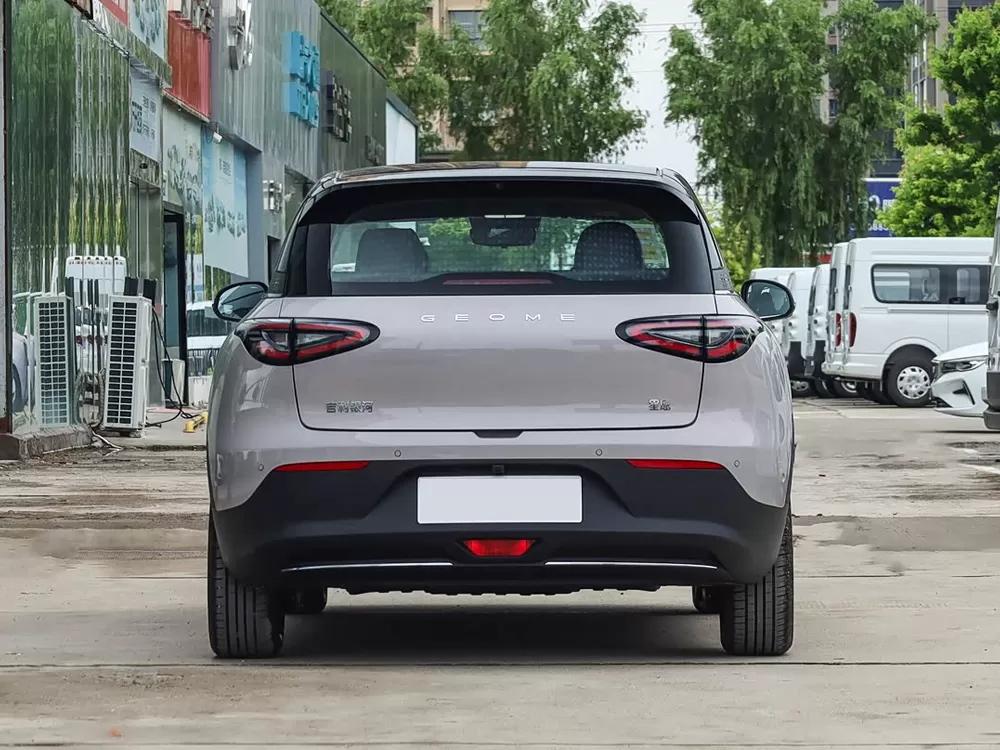 Geely Xingyuan EV 2026 New