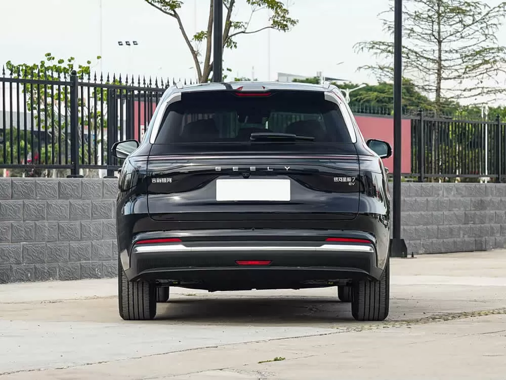Geely GALAXY XingJian 7 2026