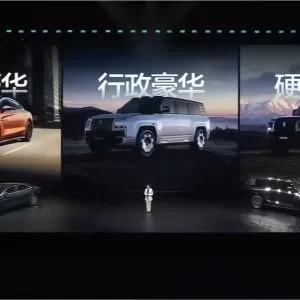 BYD Launches 2026 Yangwang U7/U8/U8L Premium Editions, Starting at RMB 658,000