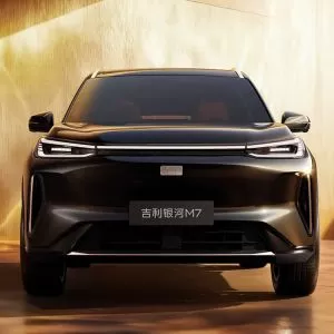 The 2026 GEELY Galaxy M7 will debut on March 13th, boasting a combined range of 1730km on a full tank of gas and a full charge