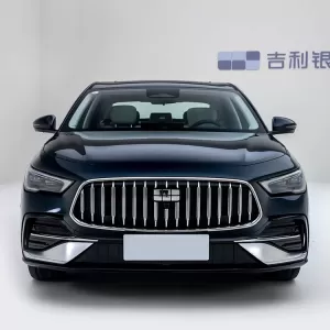 GEELY Galaxy Xingyao 7 (2026 Model) Pre-Sales Launch Scheduled for April 16