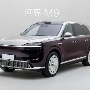 أيتو M9 ريف / إيف 2026